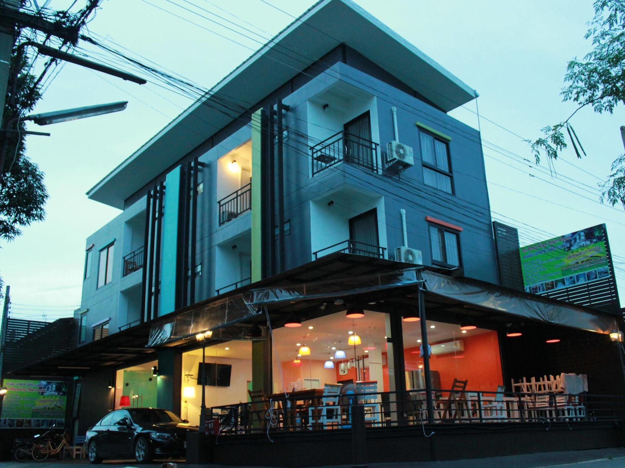 Don Mueang Airport Modern Bangkok Aparthotel Екстериор снимка